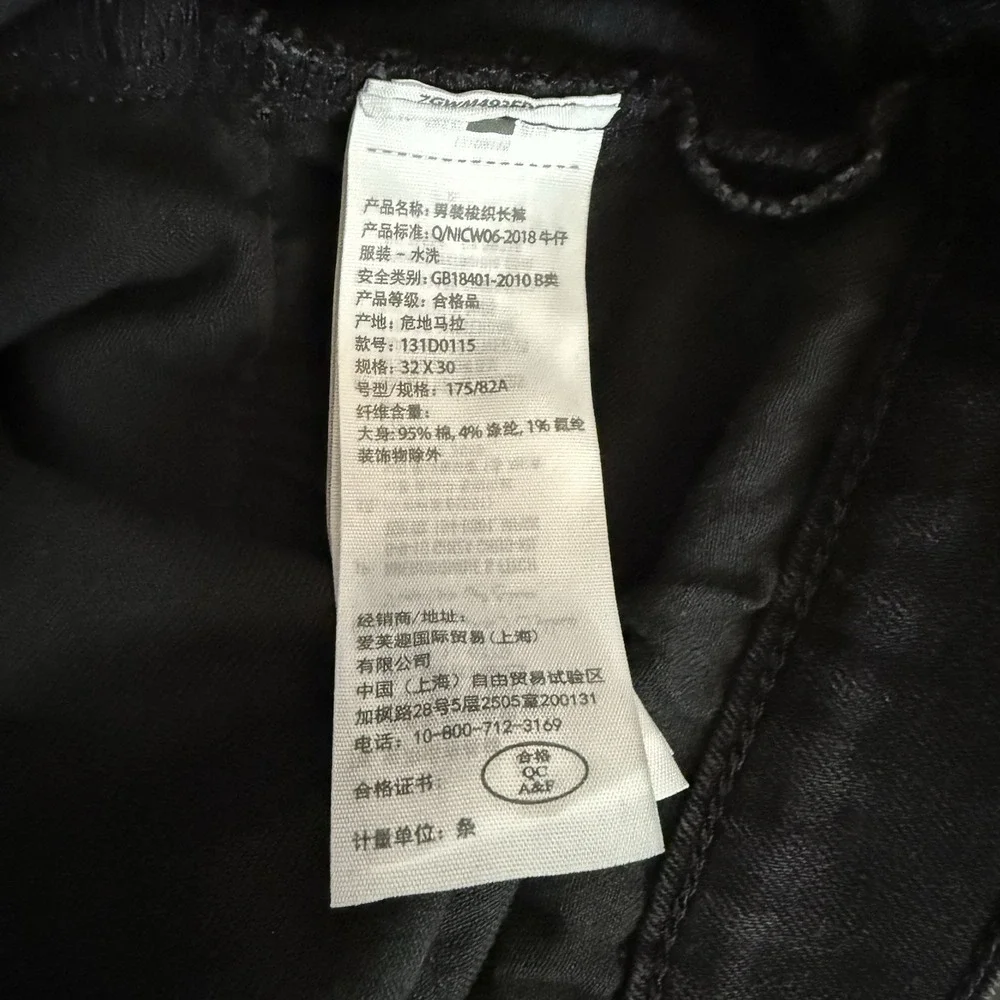 Abercrombie & Fitch Mens 32W 30L Black Jeans Super Skinny Stretch Denim Distress